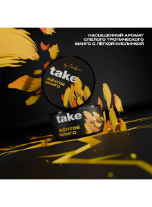 Take (by Chabacco) Жёлтое Манго 25гр