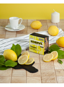 Кобра New (Лимон) 20гр