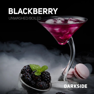 DARKSIDE Core Blackberry (Ежевика) 30гр