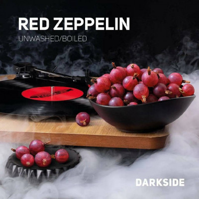 DARKSIDE Core Red Zeppelin (Красный Крыжовник) 100гр