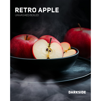 DARKSIDE Core RETRO APPLE (Красное Яблоко) 30гр
