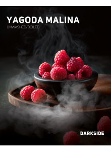 DARKSIDE Core Yagoda Malina (Малина) 100гр