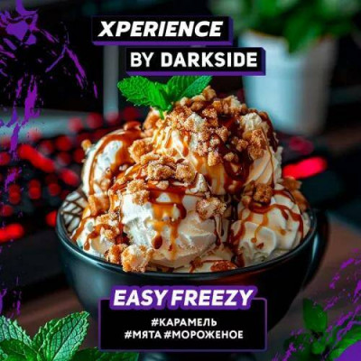 DARKSIDE XPERIENCE EASY FREEZY (Карамель,Мята, Мороженное) 30гр