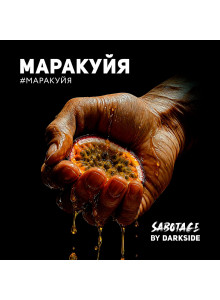 DARKSIDE SABOTAGE Маракуйя 30гр