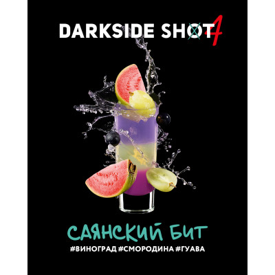 DARKSIDE SHOT 30гр Саянский Бит