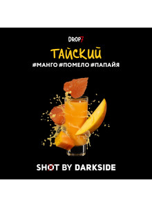 DARKSIDE SHOT 91 Тайский (Манго-Помело-Папайя) 25гр