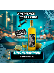 DARKSIDE XPERIENCE LIMONCHAMPION (Лимончелло) 25гр