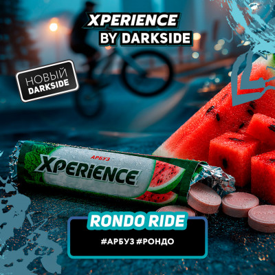 DARKSIDE XPERIENCE RONDO RIDE (Арбуз Рондо) 25гр