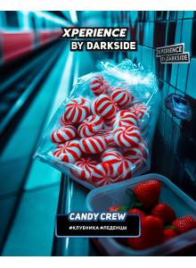 DARKSIDE XPERIENCE CANDY CREW (Клубника Леденцы) 25гр DARKSIDE XPERIENCE CANDY CREW (Клубника Леденцы) 25гр
