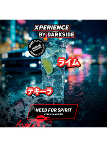 DARKSIDE XPERIENCE NEED FOR SPIRIT (Текила Лайм) 25гр DARKSIDE XPERIENCE NEED FOR SPIRIT (Текила Лайм) 25гр