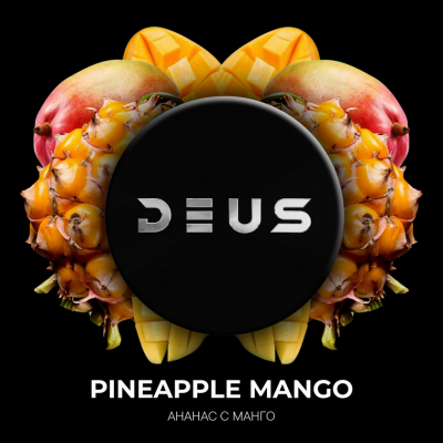 Deus Pineapple Mango (Ананас с Манго) 20гр