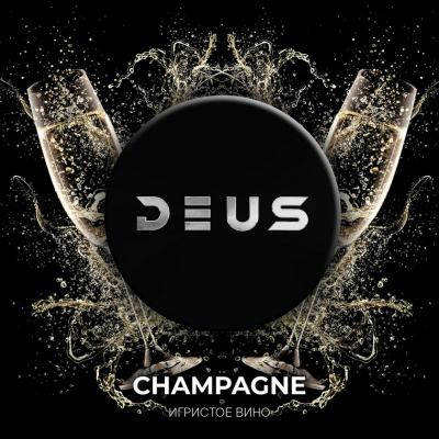 Deus Champagne (Игристое Вино) 20гр Deus Champagne (Игристое Вино) 20гр