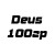 Deus 100гр