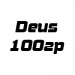Deus 100гр