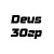Deus 30гр