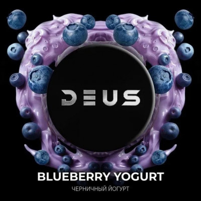 Deus Blueberry Yogurt (Черничный Йогурт) 100гр Deus Blueberry Yogurt (Черничный Йогурт) 100гр