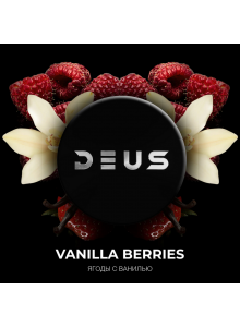 Deus Vanilla Berries (Ягоды с Ванилью) 20гр Deus Vanilla Berries (Ягоды с Ванилью) 20гр