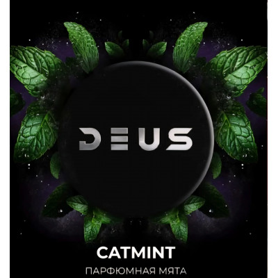 Deus Catmint (Парфюмная Мята) 30гр Deus Catmint (Парфюмная Мята) 30гр