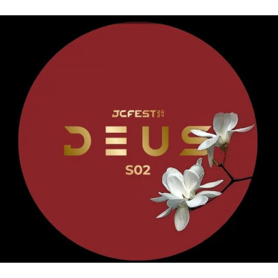 Deus Chinese Goji Tea (Китайский Чай С Ягодами Годжи) 30гр Deus Chinese Goji Tea (Китайский Чай С Ягодами Годжи) 30гр