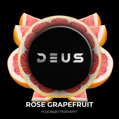 Deus Rose Grapefruit (Розовый Грейпфрут) 20гр
