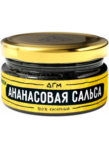 Dogma Ананасовая Сальса 20гр Dogma Ананасовая Сальса 20гр