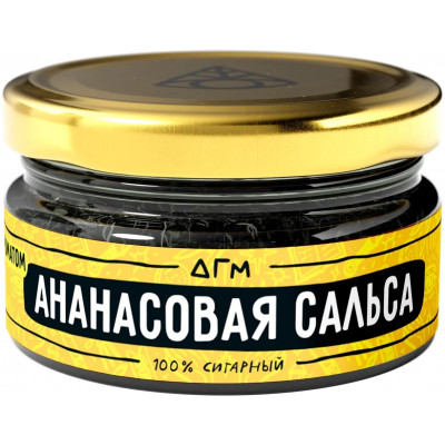 Dogma Ананасовая Сальса 80гр Dogma Ананасовая Сальса 80гр
