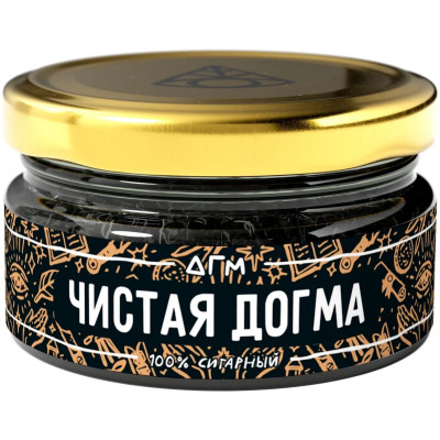 Dogma Чистая Догма 80гр