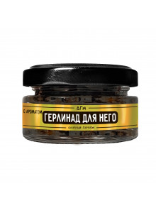 Dogma Герлинад для Него 20гр Dogma Герлинад для Него 20гр