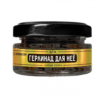 Dogma Герлинад для Неё 20гр