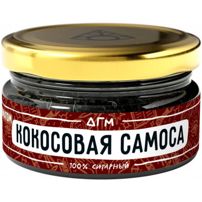 Dogma Кокосовая Самоса 80гр Dogma Кокосовая Самоса 80гр