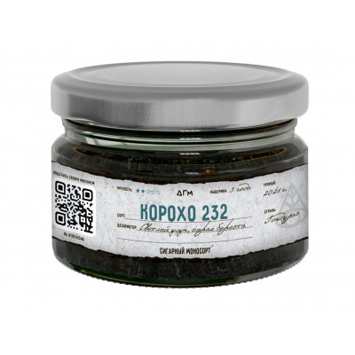 Dogma Корохо 232 20гр Dogma Корохо 232 20гр