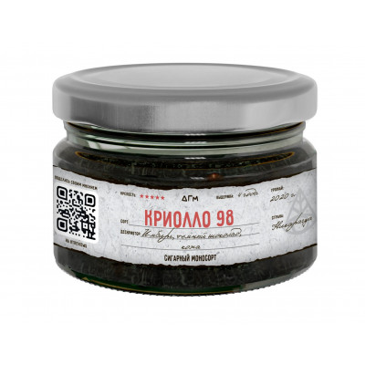 Dogma Криолло 98 80гр