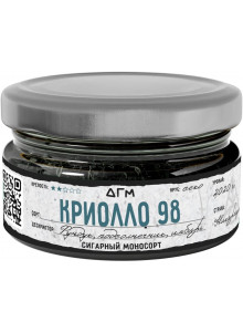Dogma Криолло 98 секо 20гр Dogma Криолло 98 секо 20гр