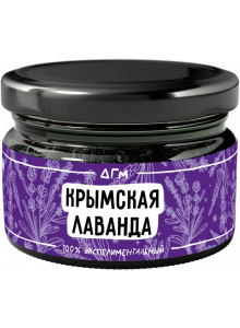Dogma Крымская Лаванда 20гр Dogma Крымская Лаванда 20гр