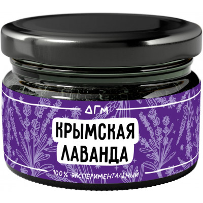Dogma Крымская Лаванда 80гр Dogma Крымская Лаванда 80гр
