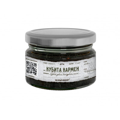 Dogma Кубита Кармен 20гр Dogma Кубита Кармен 20гр