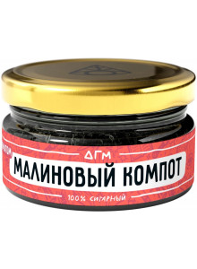Dogma Малиновый Компот 20гр Dogma Малиновый Компот 20гр