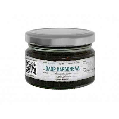 Dogma Олор Карбонелл 20гр