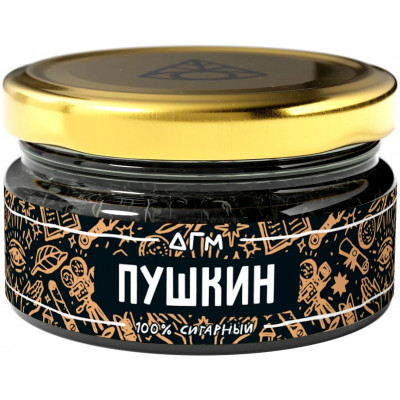 Dogma Пушкин 20гр Dogma Пушкин 20гр