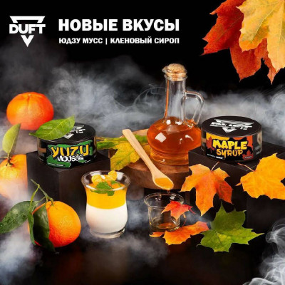 Duft Maple Syrup Кленовый Сироп 80 гр Duft Maple Syrup Кленовый Сироп 80 гр