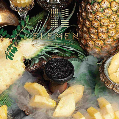 Element Вода Pineapple (Ананас) 200гр