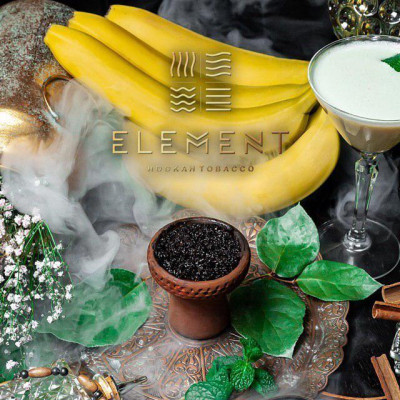 Element Земля Banana Daiquiri (Банановый Дайкири) 40гр Element Земля Banana Daiquiri (Банановый Дайкири) 40гр