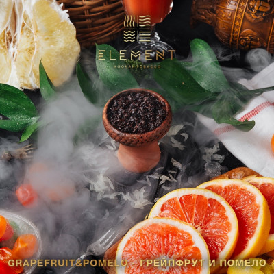 Element Вода Grapefruit&Pomelo (Грейпфрут и Помело) 200гр