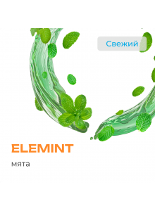 Element Земля Elemint (Мята) 25гр New Element Земля Elemint (Мята) 25гр New
