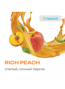 Element Вода Peach (Персик) 200гр