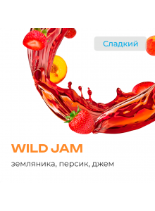 Element Земля Wild Jam (Землянично Персиковый Джем) 25гр New Element Земля Wild Jam (Землянично Персиковый Джем) 25гр New