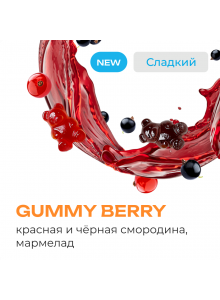 Element Вода Gummy Berry  (Мармеладные Мишки) 25гр New