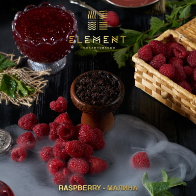 Element Вода Raspberry (Малина) 25гр Element Вода Raspberry (Малина) 25гр