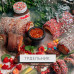 Element Воздух Trdelnik (Трдельник) 25гр Element Воздух Trdelnik (Трдельник) 25гр