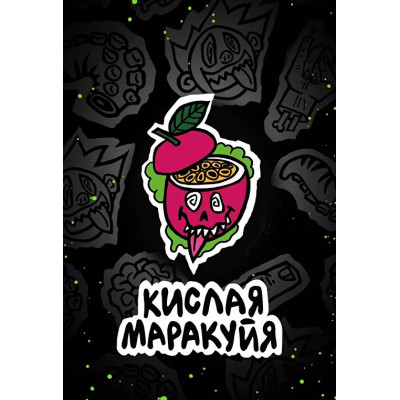 Хулиган Зомби Кислая Маракуйя 25гр Хулиган Зомби Кислая Маракуйя 25гр